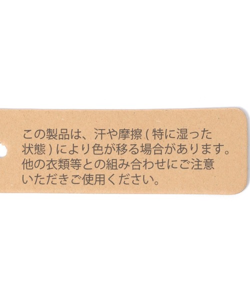 niko and…（ニコアンド） トートバッグ 「Super Mom」トートバッグ