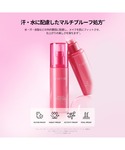 化粧下地 下地 ティルティル tirtir M...の詳細画像2