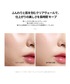 ���ω��n ���n �e�B���e�B�� tirtir MASK FIT WATERPROOF SETTING SPRAY �֘A�摜3