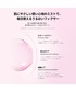 ���ω��n ���n �e�B���e�B�� tirtir MASK FIT WATERPROOF SETTING SPRAY �֘A�摜4
