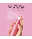 化粧下地 下地 ティルティル tirtir M...の詳細画像5