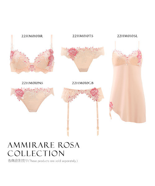 ブラジャー 「優美で絢爛に魅せる 010series」HIMICO Ammirare Rosa ブラ