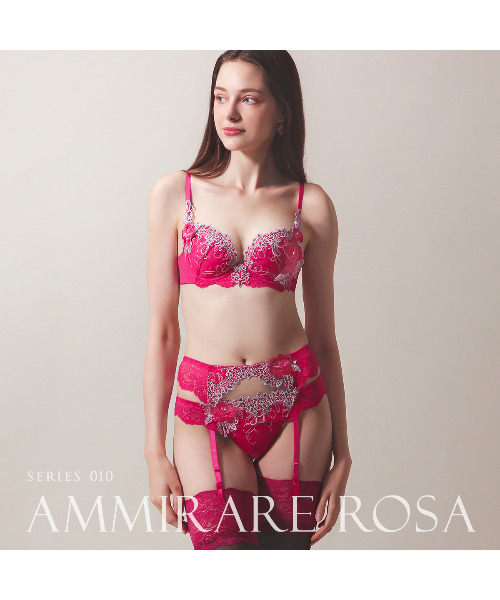 ブラジャー 「優美で絢爛に魅せる 010series」HIMICO Ammirare Rosa ブラ