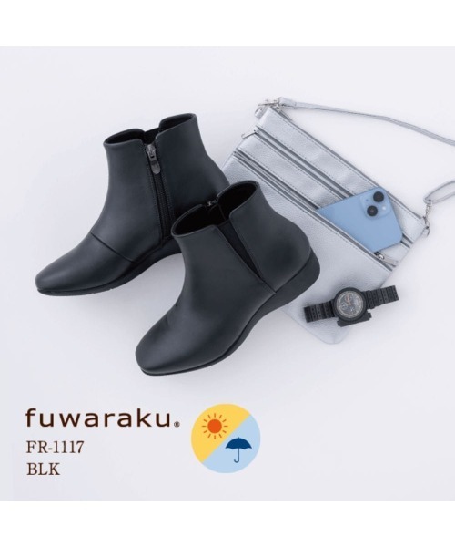 fuwaraku（フワラク） ブーツ 幅広 3E 防水 ショートブーツ 「3.5cm