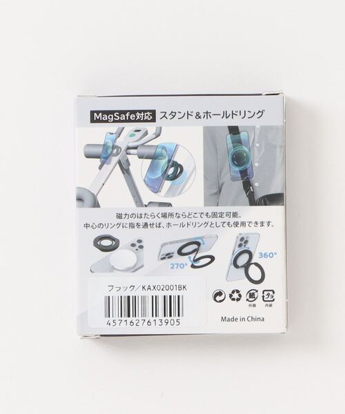 【300個限定非売品】平野紫耀　ジュレーム　アクリルスマホスタンド 300個限定非売品】平野紫耀 ジュレーム アクリルスマホスタンド