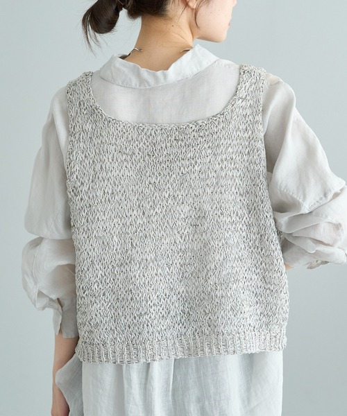 pual ce cin ベスト ジレ ミックステープヤーンビスチェ