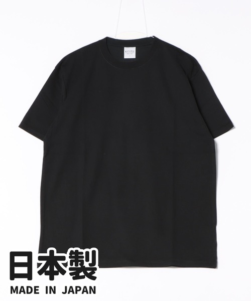 E-COME tシャツ 日本製 gotomu 無地Tシャツ レディース メンズ