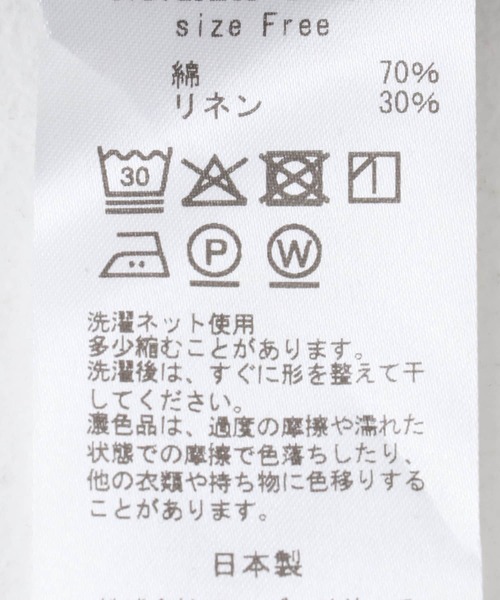 美品　かぐれ ギャザースリーブワンピース　ブラック　コットン　リネン かぐれ ワンピース ギャザースリーブワンピース : ZOZOTOWN