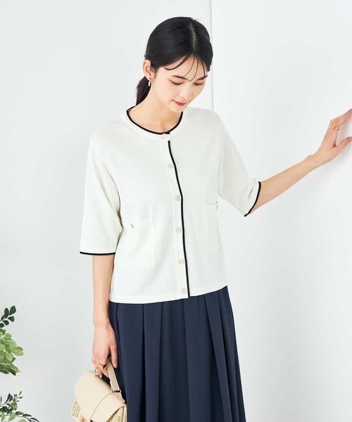 カーディガン 「UVカット/接触冷感」バイカラーハーフスリーブカーディガン レディース
