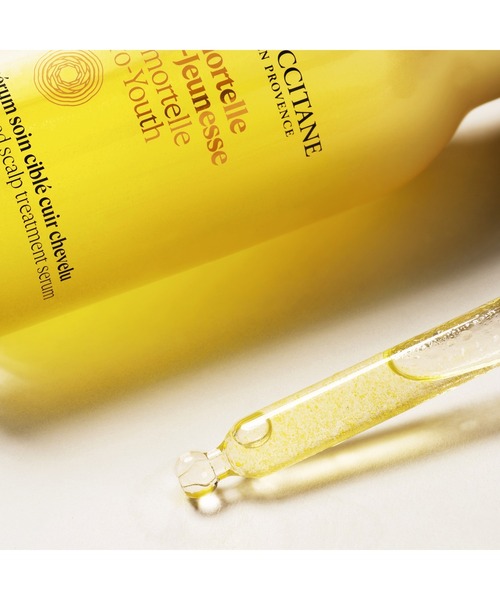トリートメント ロクシタン l'occitane イモーテル プロユース アドバンストスカルプセラム 50mL エイジングケア 頭皮用美容液_6