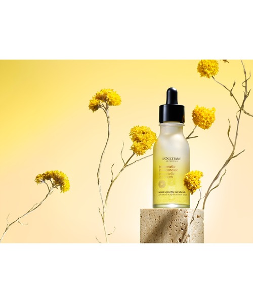 トリートメント ロクシタン l'occitane イモーテル プロユース アドバンストスカルプセラム 50mL エイジングケア 頭皮用美容液_7