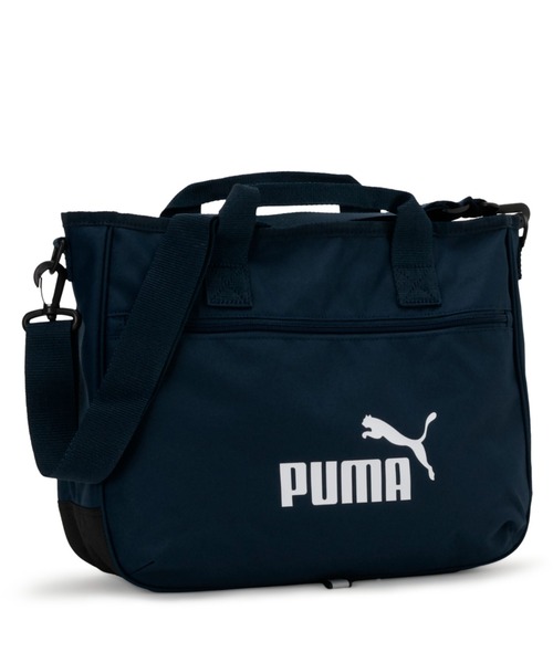 プーマ PUMA ボストンバッグ 大容量 2way PUMA（プーマ） ボストンバッグ キッズ レッスン バッグ II 16L メンズ