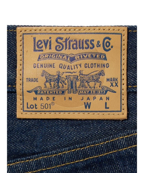 Levi's（リーバイス） ジーンズ デニム デニムパンツ BLUETAB(TM) 501