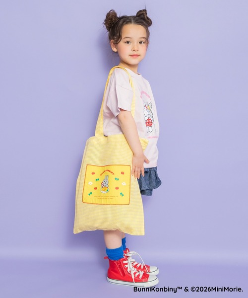 DRC branshes レッスンバッグ 「WEB限定/BUNNI KONBINY」アップリケ