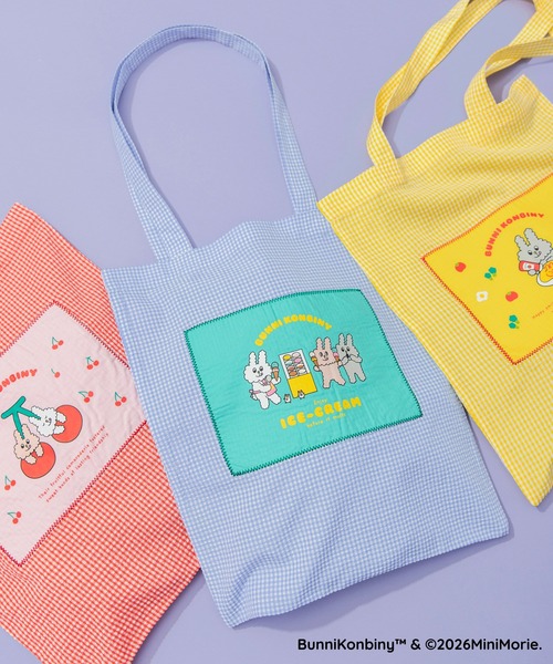 DRC branshes レッスンバッグ 「WEB限定/BUNNI KONBINY」アップリケ