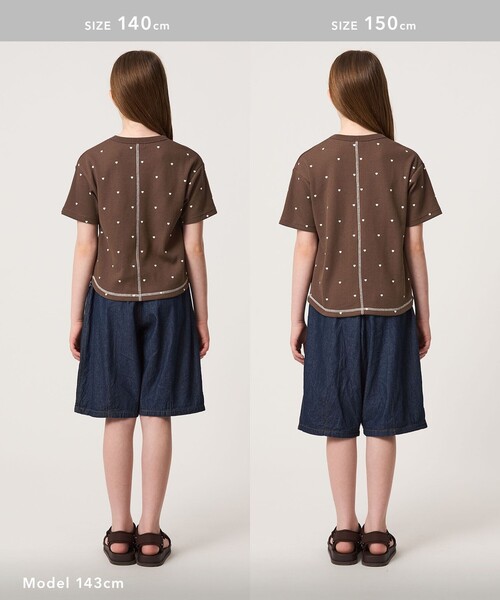 green label relaxing（グリーンレーベルリラクシング） tシャツ