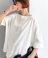 tシャツ 綿100%、さらり滑らか。華奢見せ、シンプルルーズプルオーバー レディース 関連画像3