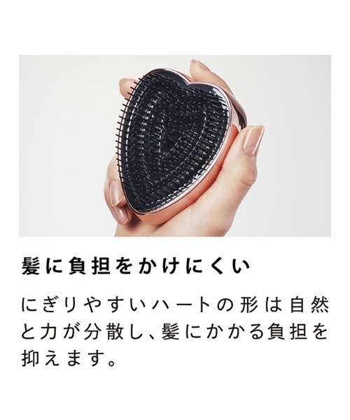 レディース ReFa HEART BRUSH リファ ハートブラシ｜zozo｜09