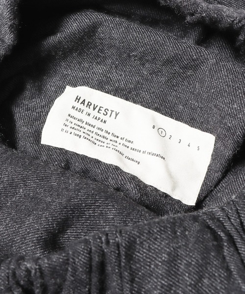 HARVESTY スカート HARVESTY/ハーベスティ イージーカルメンスカート 