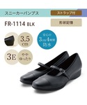 パンプス 入学式 「fuwaraku」 スニー...の詳細画像4