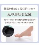 パンプス 入学式 「fuwaraku」 スニー...の詳細画像5
