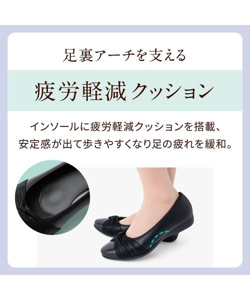 レディース　パンプス　未使用 fuwaraku（フワラク） パンプス : ZOZOTOWN Yahoo!店 - 通販 - Yahoo