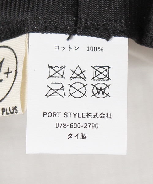 レア　デニムパッチハット 日本製　未使用　美品 14+ 帽子 ハット 花柄刺繍デニムバケットハット UV レディース