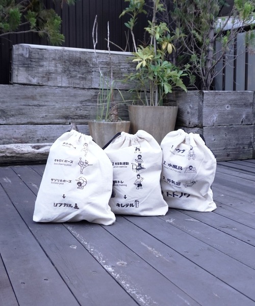 GLOBAL FORME CONCRETE ポーチ 「AND PACKABLE」PO サウナ
