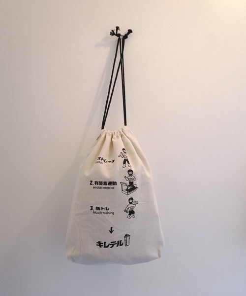 サウナポーチ サウナマットポーチ | サウナイキタイSTORE