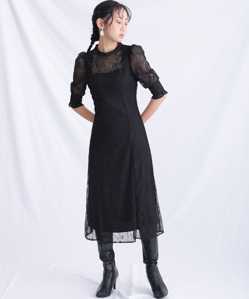 atlo（アトロ） ドレス ロング＆七分袖フォーマルドットチュール