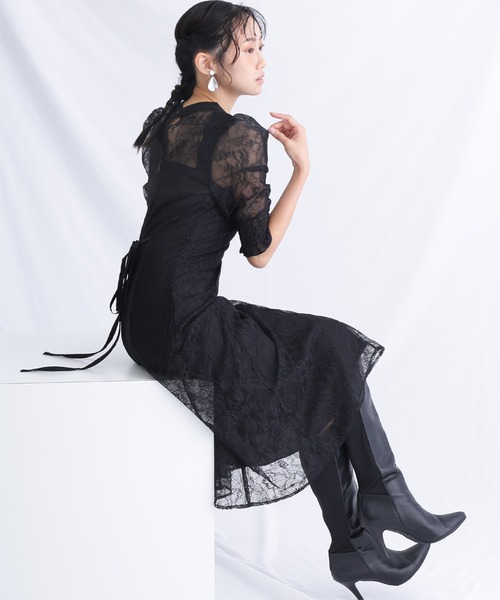 atlo（アトロ） ドレス ロング＆七分袖フォーマルドットチュール