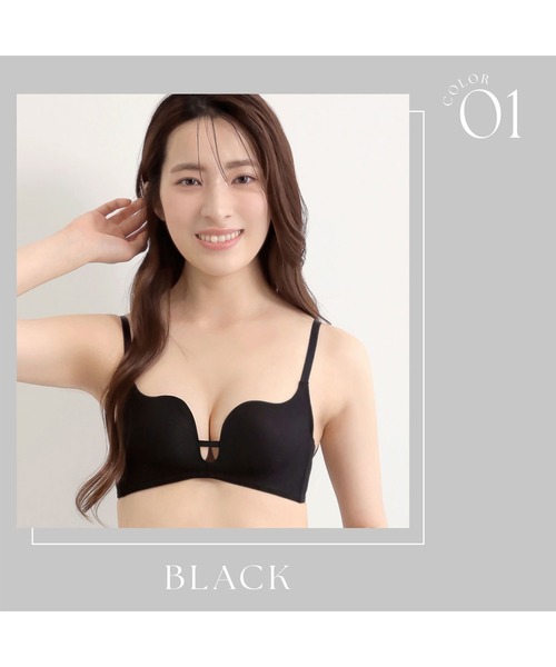 FLORINA BEAUTE ブラジャー 「MINIMALISTA(ミニマリスタ) 第二弾
