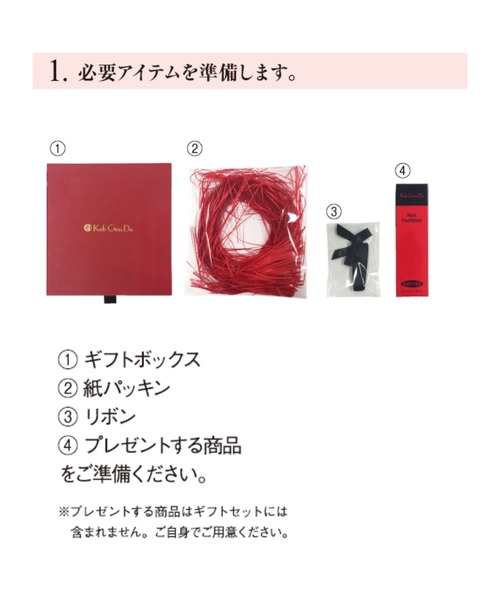 ☆値下げ☆【新品未使用品】江原道 Koh Gen Do 6点セット Koh Gen Do(コスメ) ラッピング コウゲンドウ koh gen do 「数量