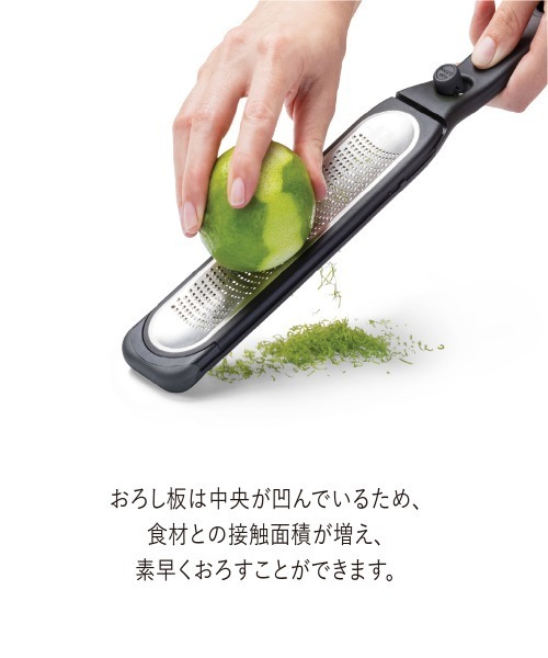 おろしページ グランディアゼロ RBC-017DX ZERO - OGKオンラインストア