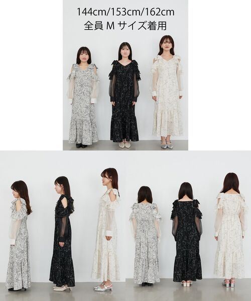 MAJESTIC LEGON（マジェスティックレゴン） ワンピース フリルリボン肩