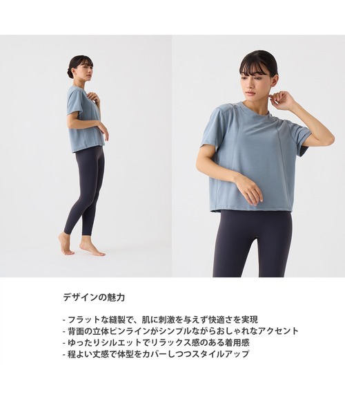 ZEN WEAR tシャツ 「インストラクター監修」着心地と動きやすさ
