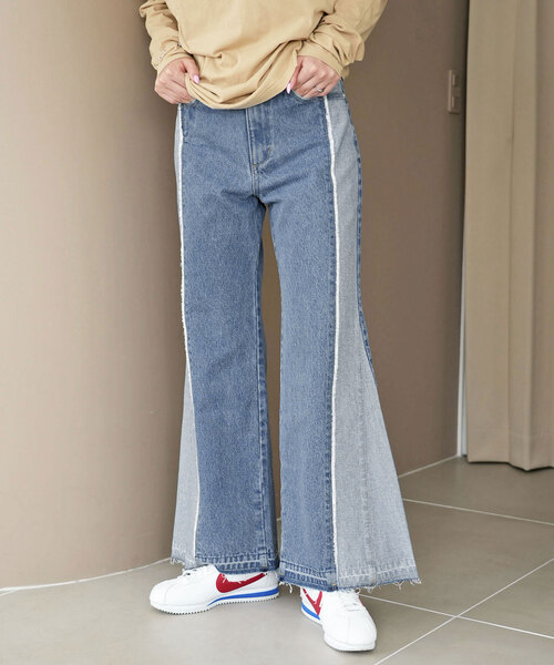 「SLOBE citron.」 加工デニムパンツ 38 サックスブルー レディース