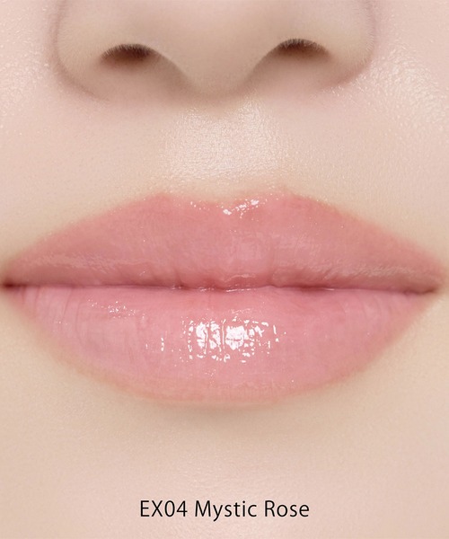 SNIDEL BEAUTY（スナイデルビューティ） 口紅 リップ スナイデル