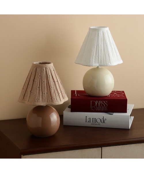 Francfranc（フランフラン） 照明 レースシェードミニランプ ブラウン