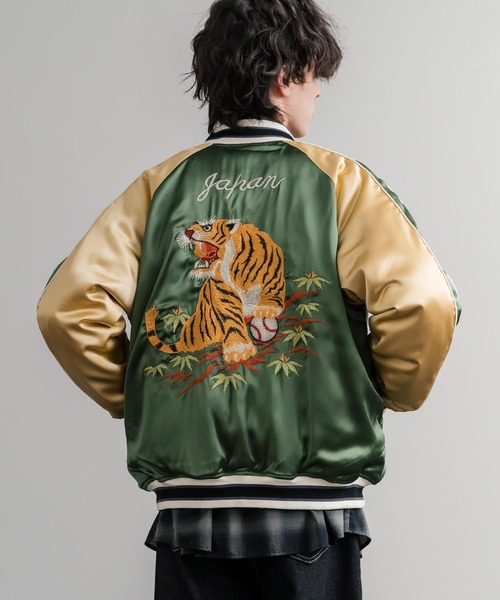 Rocky Monroe（ロッキーモンロー） スカジャン KRIFF MAYER クリフ