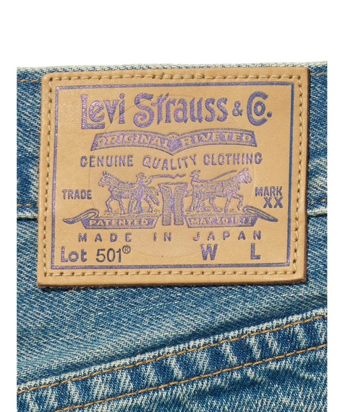 ジーンズ デニム デニムパンツ Levi's/リーバイス BLUETAB(TM) 501(R)'70S ジーンズ MADE IN JAPANの画像