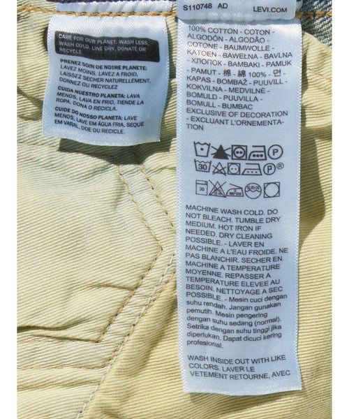ジーンズ デニム デニムパンツ Levi's/リーバイス BLUETAB(TM) 501(R)'70S ジーンズ MADE IN JAPANの画像