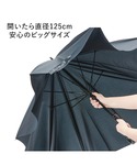 傘 キューダス ビッグサイズジャンプ 70cm...の詳細画像2