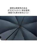 傘 キューダス ビッグサイズジャンプ 70cm...の詳細画像3