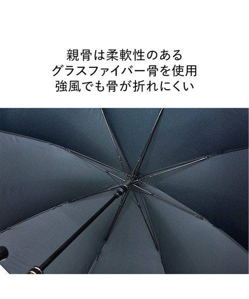 Waterfront（ウォーターフロント） 傘 キューダス ビッグサイズ