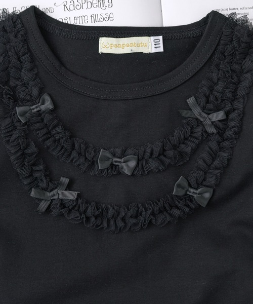 「panpantutu」 「KIDS」長袖カットソー 130cm グレイッシュブルー キッズ_画像4