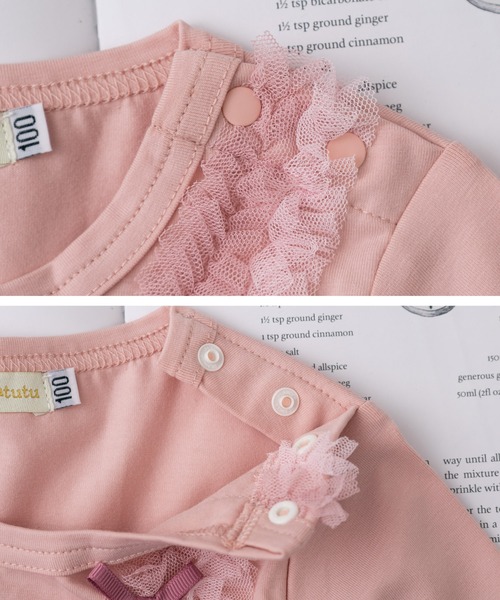 「panpantutu」 「KIDS」長袖カットソー 130cm グレイッシュブルー キッズ_画像6