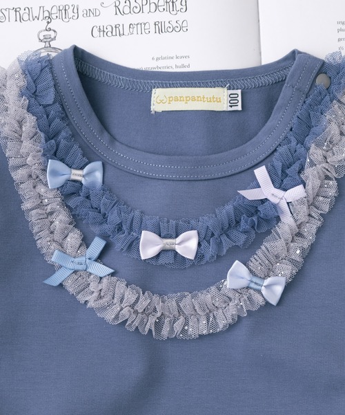 「panpantutu」 「KIDS」長袖カットソー 130cm グレイッシュブルー キッズ_画像9