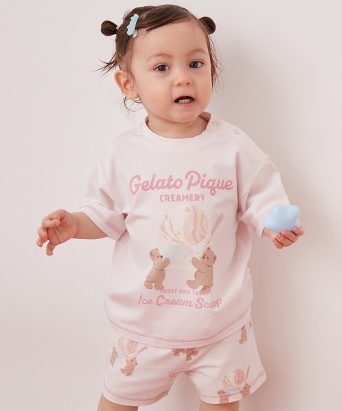 gelato pique（ジェラートピケ） 「KIDS」アイスクリームベアヘア
