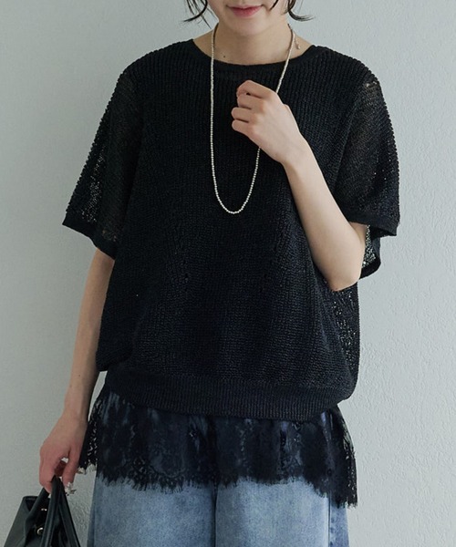 tシャツ レースヘムノースリーブカットソー レディースの画像